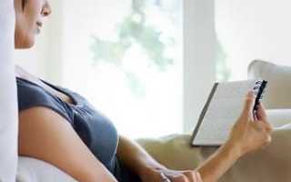 Лютеиновое кистозное образование