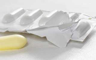 Какие свечи применяются при воспалении яичников