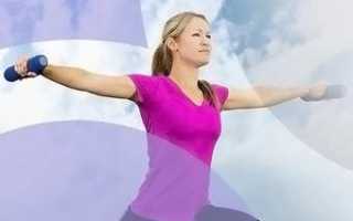 Спортивные упражнения при кисте яичника