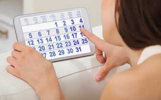 Вероятность зачатия с одним яичником