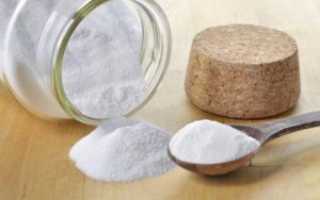 Морская соль при беременности