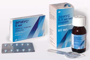 Антигистаминный препарат Эриус