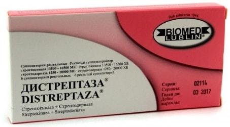 Применение препарата Дистрептаза при кисте яичника