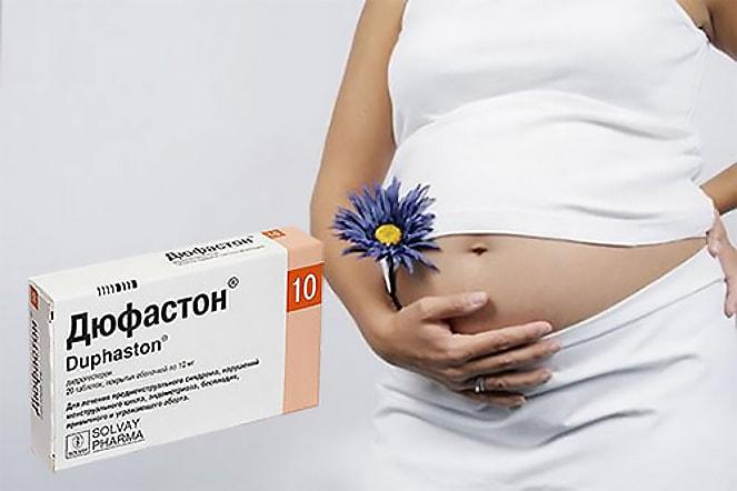 Применение Дюфастона для успешного зачатия ребёнка
