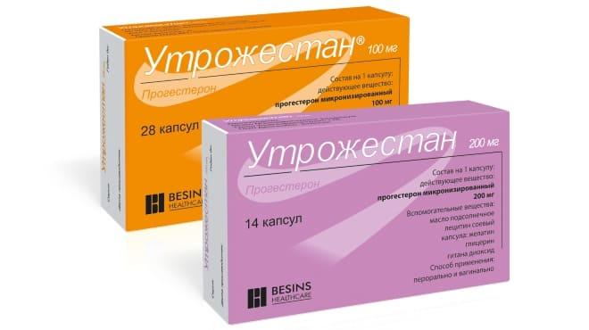 Утрожестан в таблетках