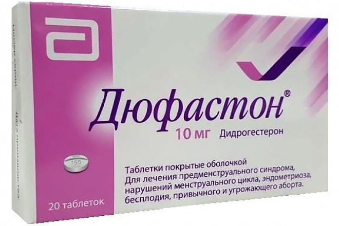 Дидрогестерон в упаковке