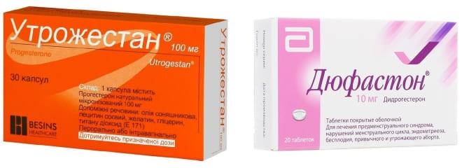 Лечение атрофии яичников Утрожестаном и Дюфастоном