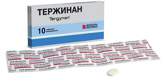 Свечи Тержинан от кисты яичника