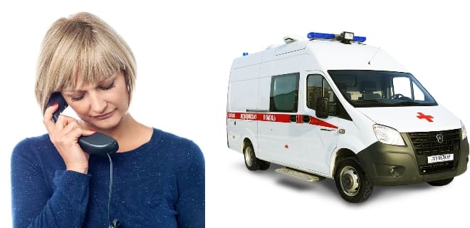 Срочный вызов машины скорой помощи